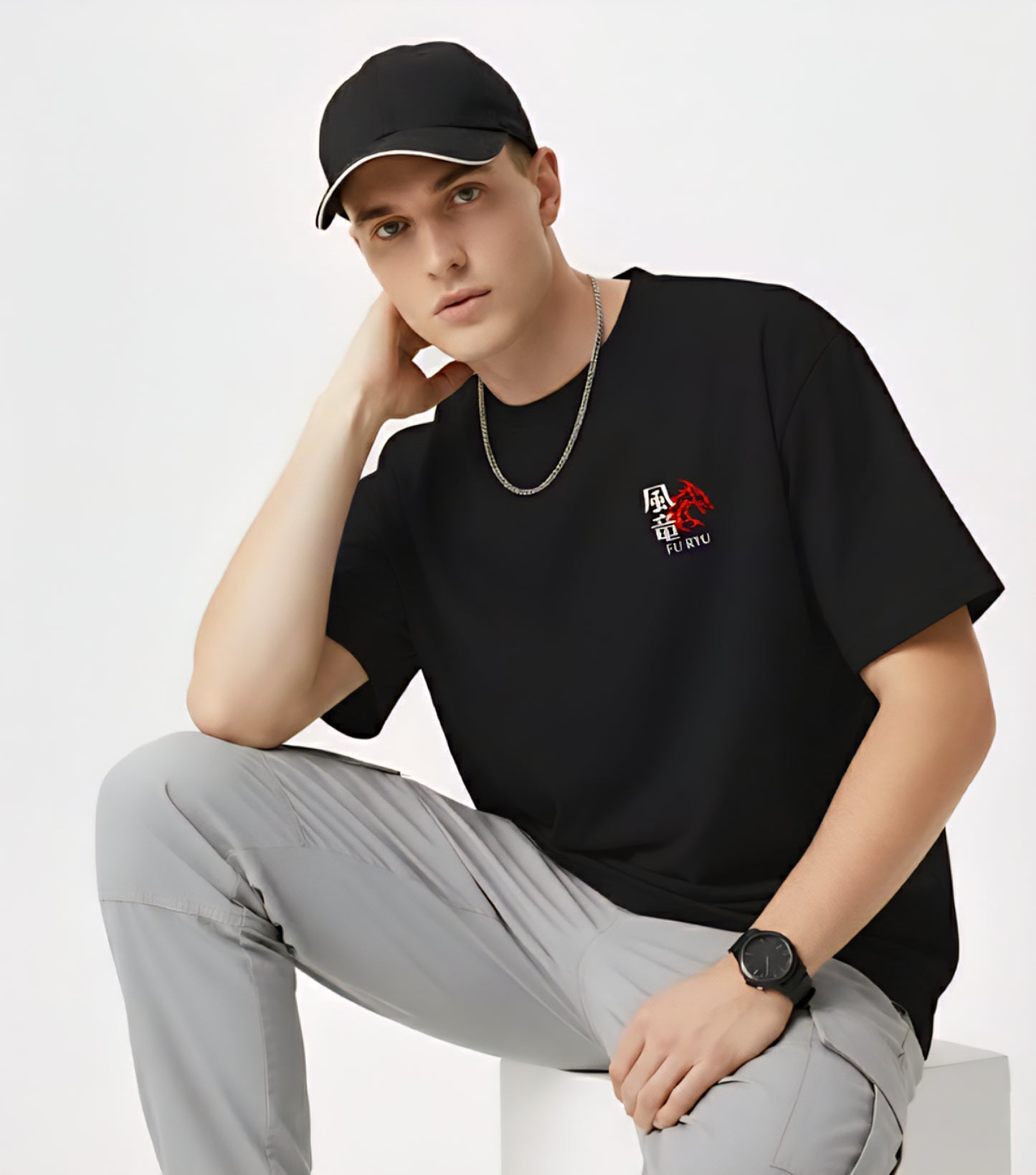 Fu Ryu Dragon T-Shirt – Japanese Kanji Streetwear Graphic Tee