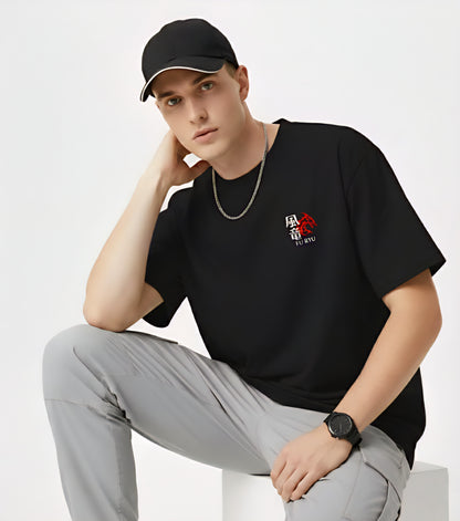 Fu Ryu Dragon T-Shirt – Japanese Kanji Streetwear Graphic Tee