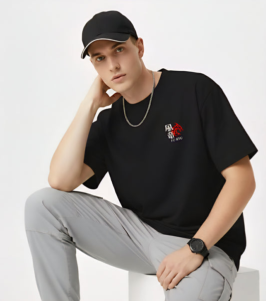 Fu Ryu Dragon T-Shirt – Japanese Kanji Streetwear Graphic Tee